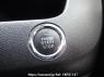 Used 2012 AT toyota noah ZRR70G Image[25]
