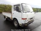 Nissan Atlas SH40