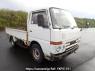 Used 1991 MT nissan atlas SH40 Image[0]