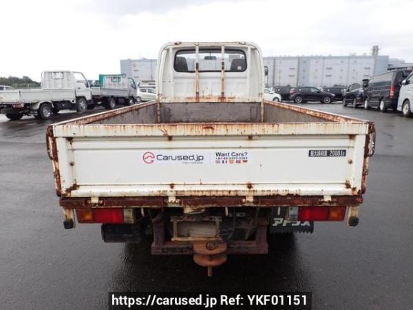 Used 1991 MT nissan atlas SH40 Image[5]