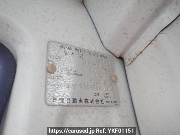 Used 1991 MT nissan atlas SH40 Image[10]