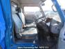 Used 1989 MT mitsubishi canter FE311BD Image[22]