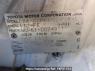 Used 2004 AT toyota ist NCP61 Image[8]