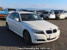 BMW 3 Series VA20