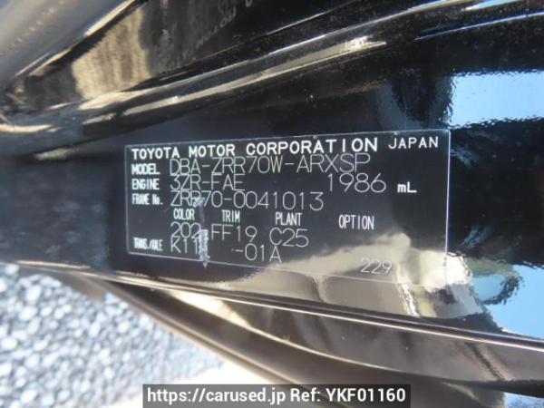 Used 2007 AT toyota noah ZRR70W Image[11]