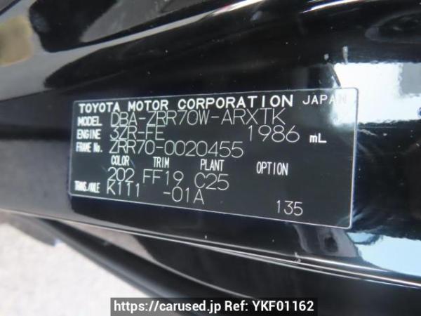 Used 2007 AT toyota noah ZRR70W Image[12]