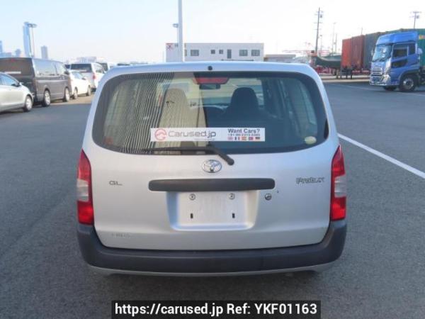 Used 2009 AT toyota probox-van NCP51V Image[5]