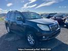 Toyota Land Cruiser Prado TRJ150W