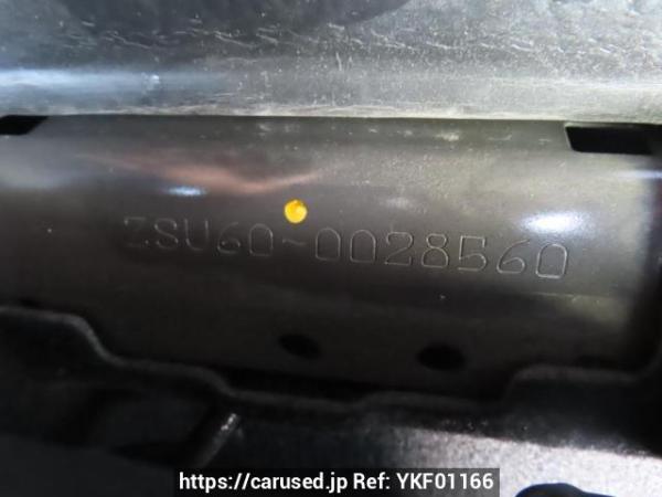Used 2014 AT toyota harrier ZSU60W Image[14]