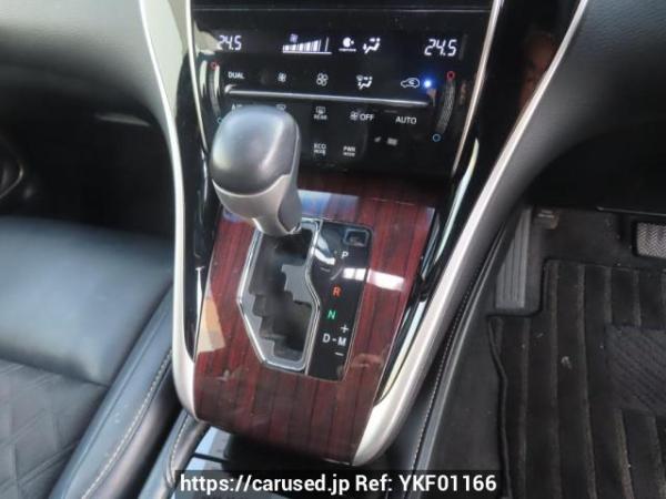 Used 2014 AT toyota harrier ZSU60W Image[28]
