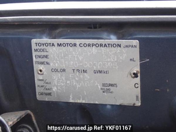 Used 2003 AT toyota land-cruiser-prado KDJ120W Image[10]