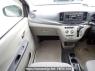 Used 2013 AT toyota pixis-epoch LA300A Image[16]