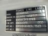 Used 1993 MT mitsubishi canter FE437F Image[11]