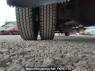 Used 1993 MT mitsubishi canter FE437F Image[29]