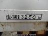 Used 1985 MT nissan condor CM87KW Image[9]