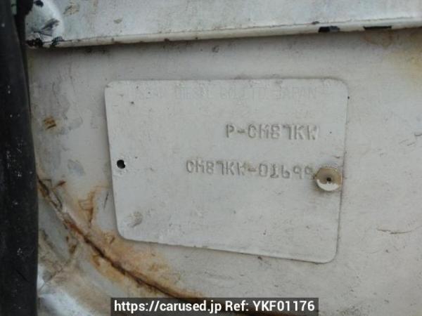 Used 1985 MT nissan condor CM87KW Image[13]