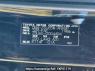 Used 2014 AT toyota harrier ZSU65W Image[10]