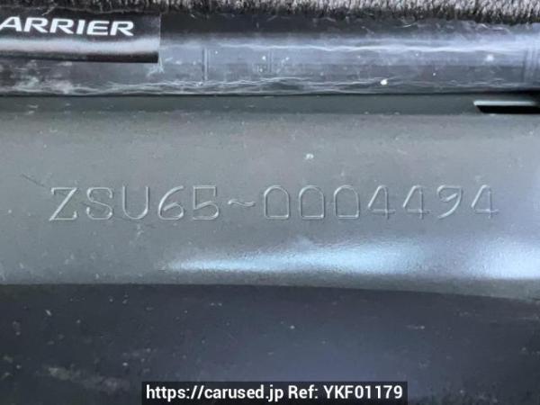 Used 2014 AT toyota harrier ZSU65W Image[11]