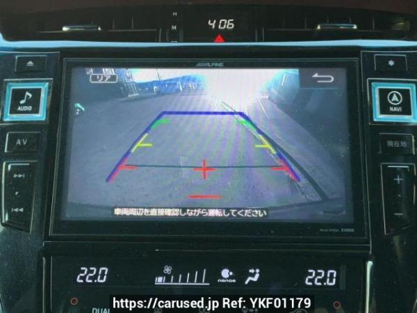 Used 2014 AT toyota harrier ZSU65W Image[23]