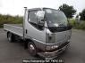 Used 1997 MT mitsubishi canter-guts FB501B Image[0]