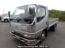 Used 1997 MT mitsubishi canter-guts FB501B Image[2]