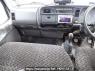 Used 1997 MT mitsubishi canter-guts FB501B Image[18]