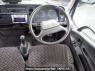 Used 1997 MT mitsubishi canter-guts FB501B Image[19]