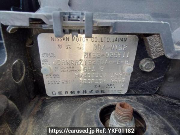 Used 2014 AT nissan x-trail NT32 Image[10]