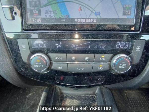 Used 2014 AT nissan x-trail NT32 Image[22]
