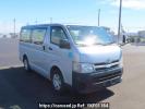 Toyota Hiace Van KDH201V