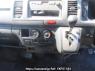 Used 2012 AT toyota hiace-van KDH201V Image[24]