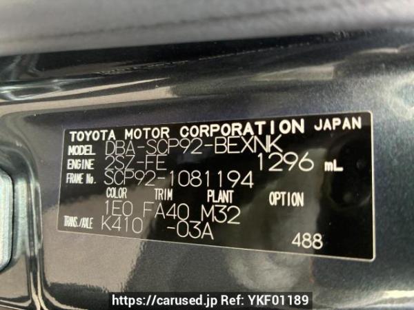 Used 2011 AT toyota belta SCP92 Image[7]