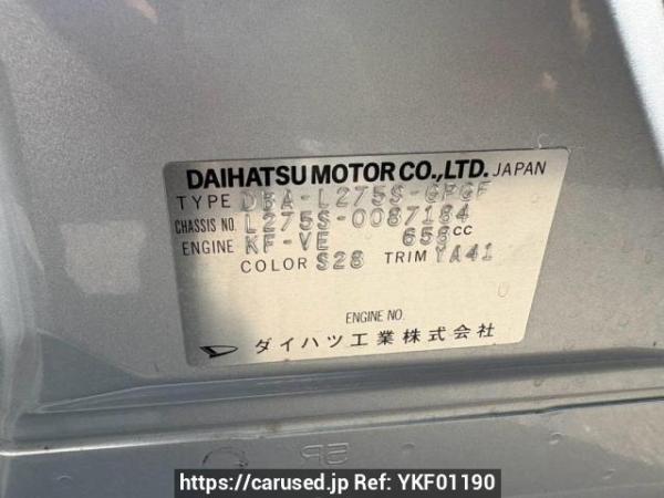Used 2009 AT daihatsu mira L275S Image[10]
