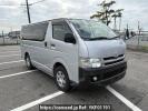 Toyota Hiace Van KDH201V