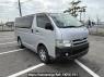 Used 2010 AT toyota hiace-van KDH201V Image[0]