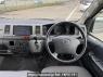 Used 2010 AT toyota hiace-van KDH201V Image[18]