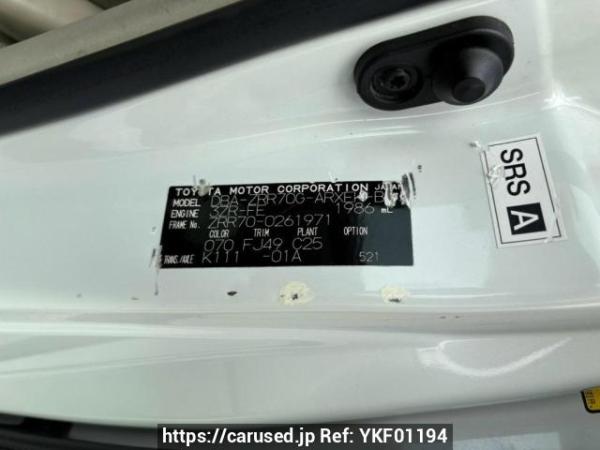 Used 2009 AT toyota noah ZRR70G Image[10]