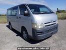 Toyota Hiace Van KDH200V