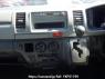 Used 2004 AT toyota hiace-van KDH200V Image[17]