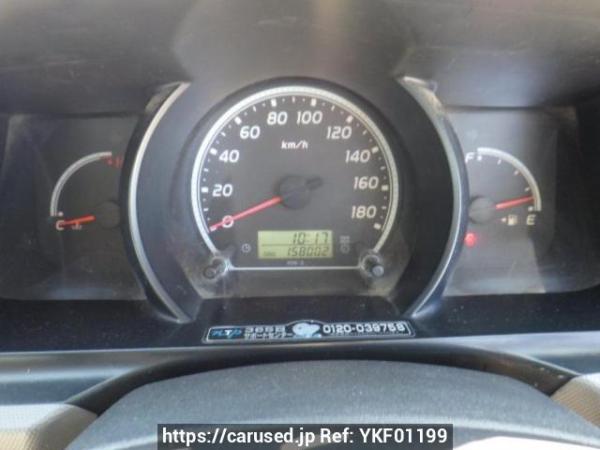 Used 2004 AT toyota hiace-van KDH200V Image[20]
