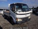 Toyota Dyna Truck XZU308