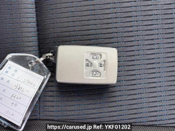 Used 2010 AT toyota voxy ZRR70W Image[30]