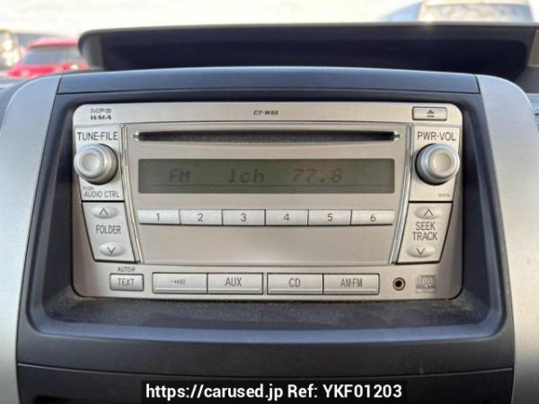 Used 2009 AT toyota noah ZRR70G Image[25]