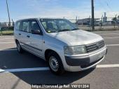 Toyota Probox Wagon