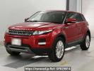 Land Rover RANGE ROVER EVOQUE LV2A