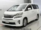 Toyota Vellfire ANH20W