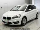 BMW 2 Series 2C20
