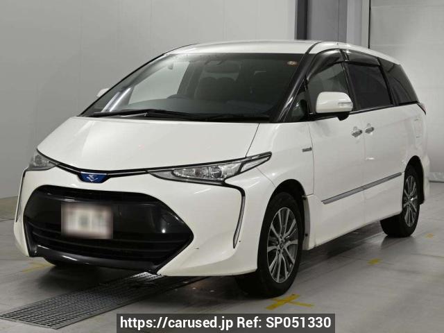 Nunua gari lililotumika 2016 Toyota Estima Hybrid AHR20W (SP051330