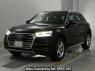 Used 2021 AT audi q5 FYDETS Image[0]