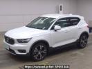 Volvo XC40 XB420XC